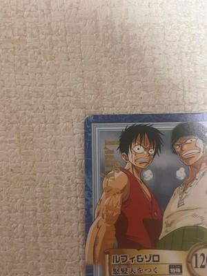 Share One Piece Luffy Zoro Carddass Hyper Battle TCG S84 Japan Vintage FS