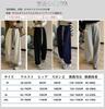Cargo Long Pants for Fleece Beautiful Chenille Elastic Solid Perfect for Commuting and Everyday Wear [Newsight] Women's Pants, Fall/Winter [Warm