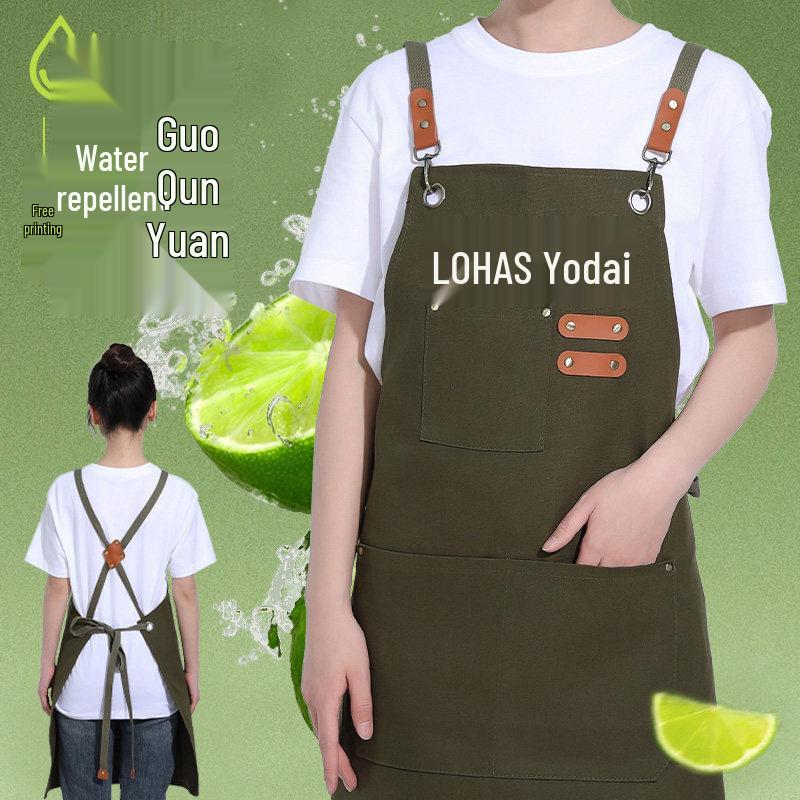 Stain-Resistant Canvas Apron with Logo for Coffee Shops and Nail Art Studios
