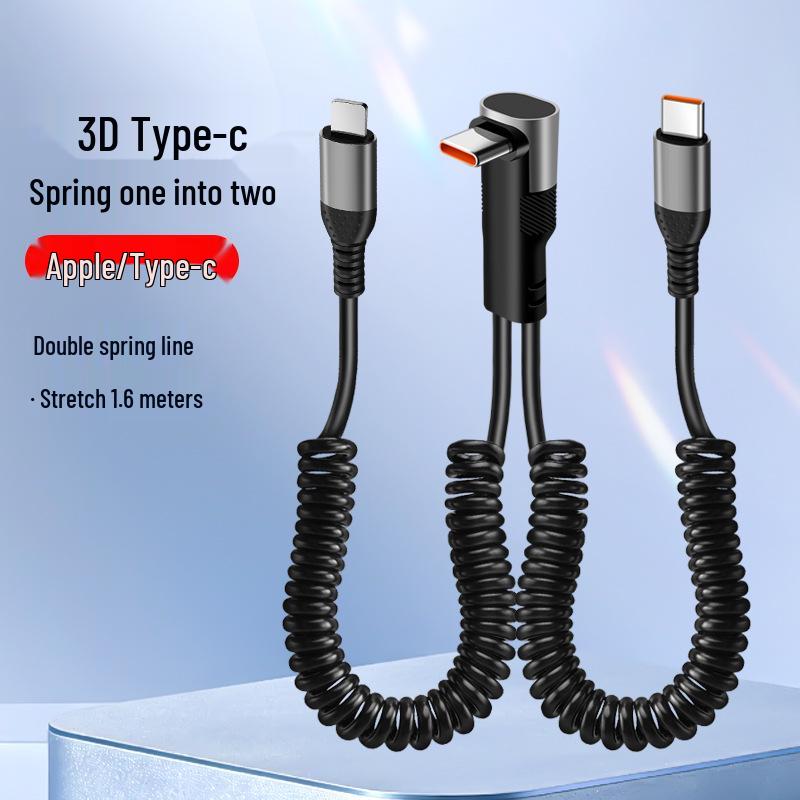 66W Retractable Elbow Splitter Data Cable for Apple, Huawei, Type-C, Fast Car Charging