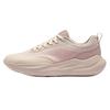 ERKE Women's Manbu 2 Lightweight Running Shoes