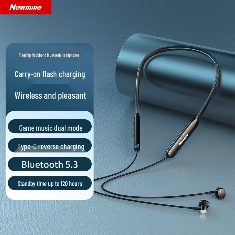 

Newman SL80 Upgraded Neckband Bluetooth Headset