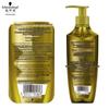 Schwarzkopf Ginger Essence Oil Control Hair Conditioner