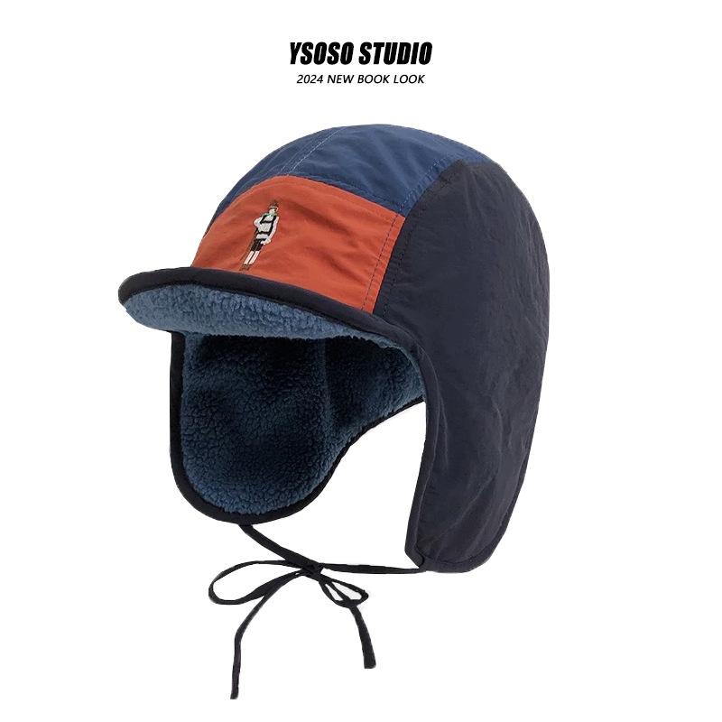 Korean Retro Embroidery Color Matching Bomber Hat for Men Women Autumn Winter Fleece Warm Versatile Ear Protection Ski Pilot Cap