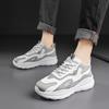 New Sports and Leisure Shoes Leather Fashion Running Shoes Dad Shoes Soft Sole Flick Men's Sports Shoes