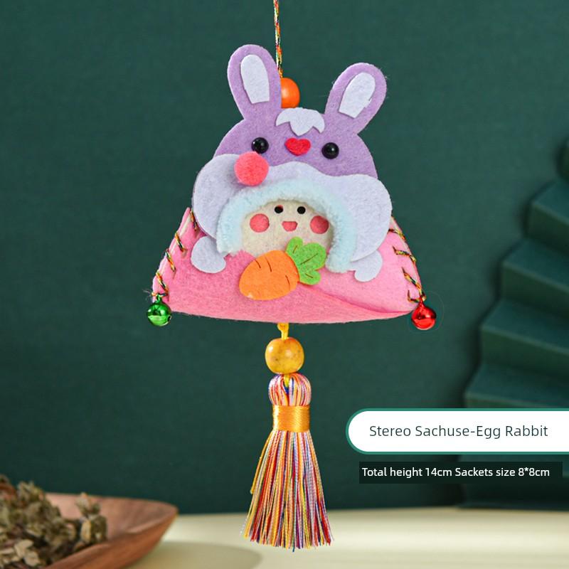 Dragon Boat Festival Sachet Perfume Bag Handmade DIY Material Package Zodiac Argy Wormwood Zongzi Pendant Pouch Mosquito Repellent Traditional