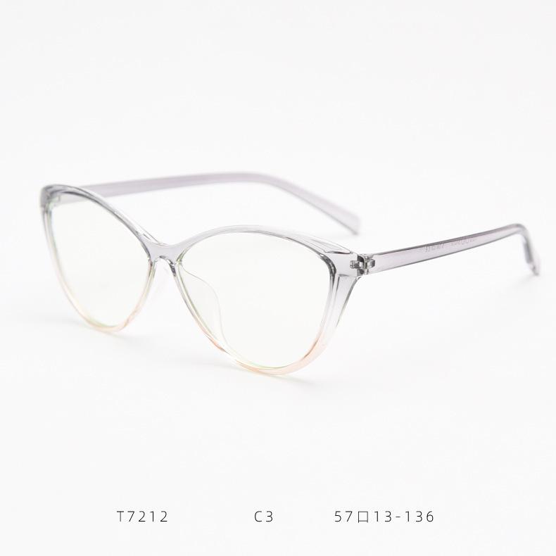 

Женские очки «кошачий глаз» с защитой от синего света, оправа «бабочка», унисекс, треугольная оправа