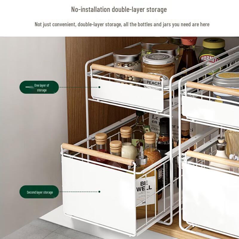 Beifu Kitchen Bathroom Under-Sink Pull-Out Storage Rack