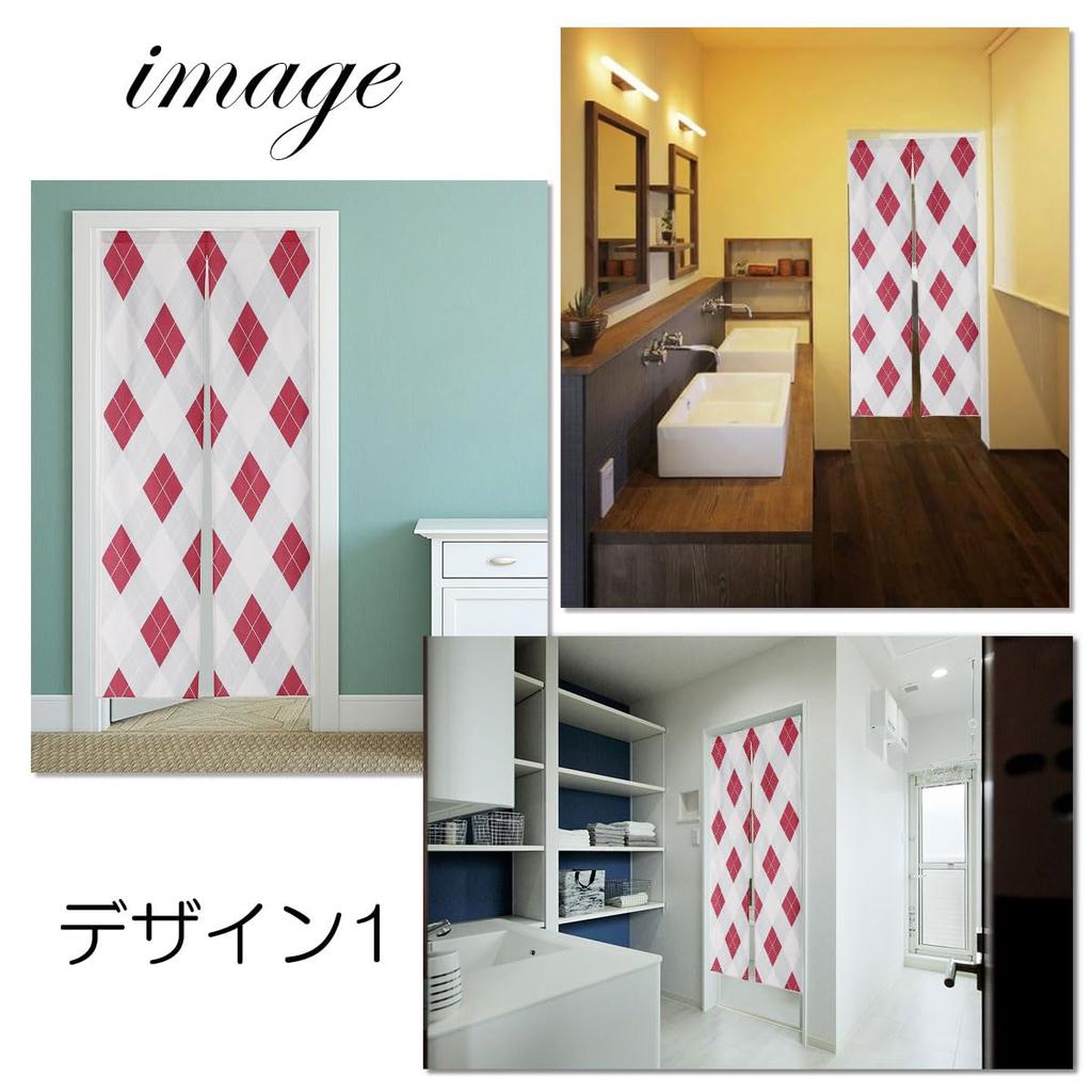 Noren 180cm Argyle Nordic Tension Room Dressing Privacy Screen Next.design Curtain, Tall, Check, Long, Decorative, Stylish, Japanese, Modern, Style,