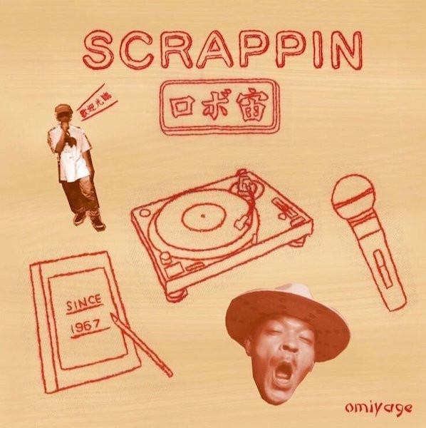 

CD ROBOCHU - Scrappin NONE Omiyage 2017 Japan Rap & Hip-Hop/R&B Used