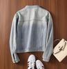 Women's Retro Distressed Long Sleeve Denim Jacket
