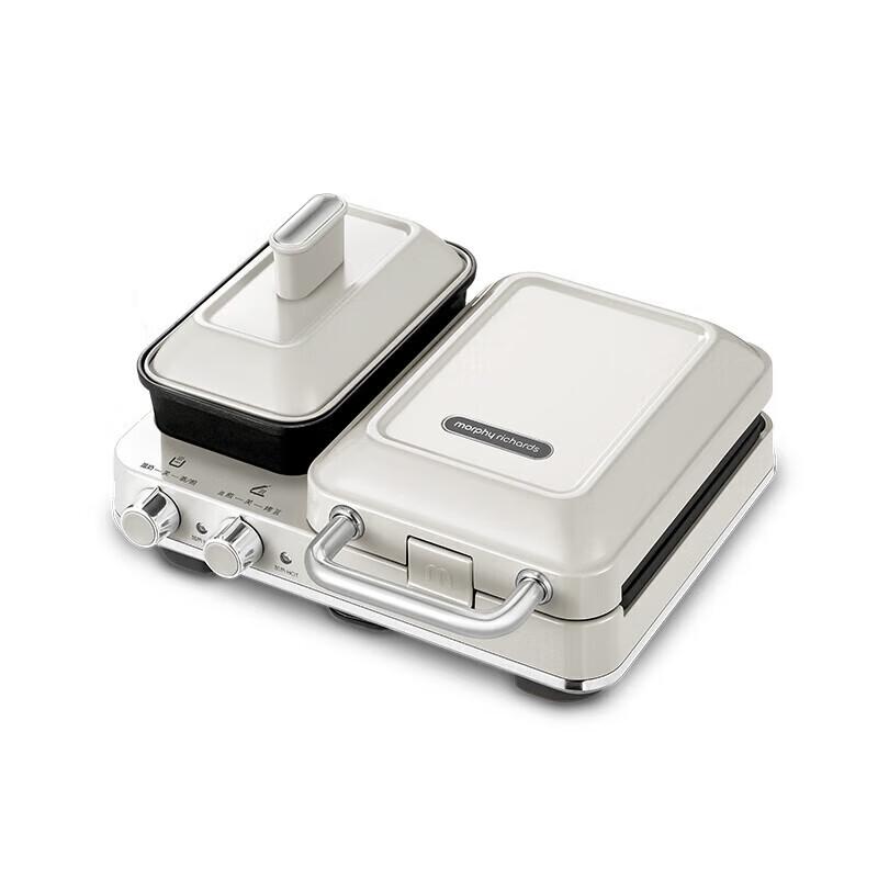 Morphy Richards Multi-functional Breakfast Maker MR9086 CN plug (adapter included)