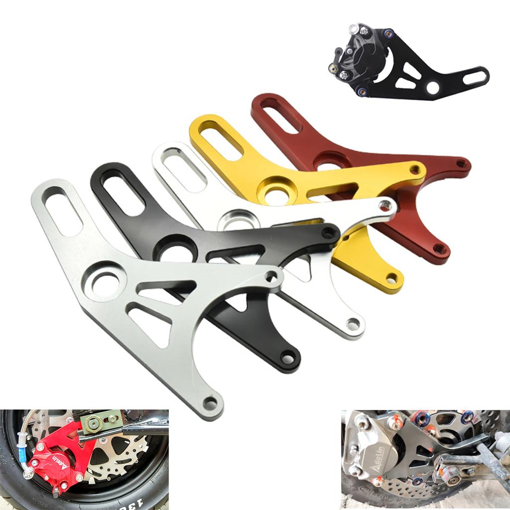 Electric Scooter Motorcycle Rear Brake Caliper Bracket Adapter Support for 220mm Brake Disc 84mm Radial Brake Caliper
