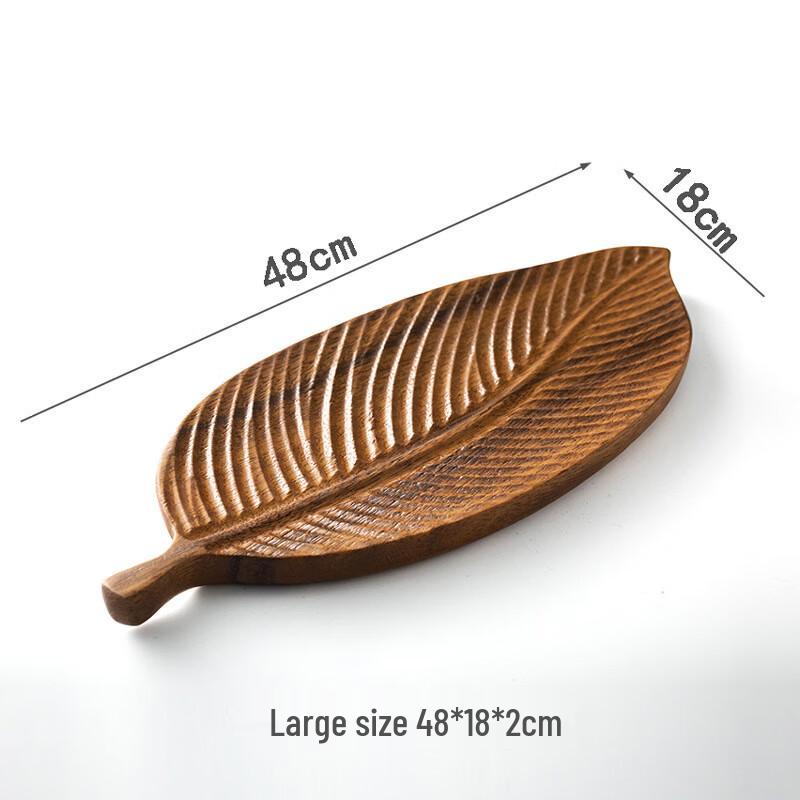 Walnut Wood Leaf Serving Tray Large (48x18x2cm)