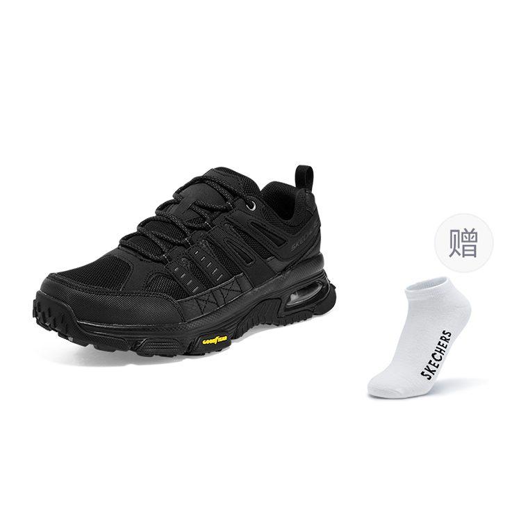 Skechers Skech Air Envoy `Melns` 237214C-BBK