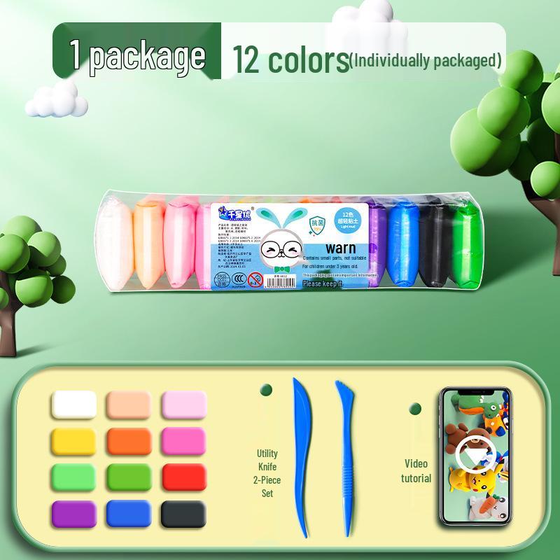 Сверхлегкий нетоксичный без запаха пластилин для детей - набор из 12 цветов