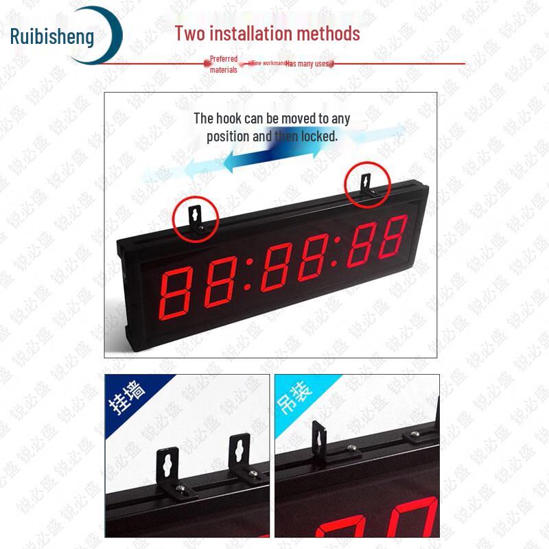 Ruibisheng 1.5-inch 6-Digit Competition LED Timer