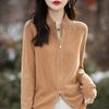 Herbst und Winter Neu 100% Wolle Cardigan Damen Halbhoher Kragen Reißverschluss Pullover Jacke Wollgestricktes Unterhemd Oberteil