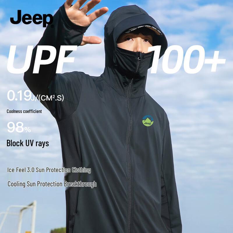 JEEP Men s Summer Hooded Sun Protection Fishing Jacket L