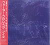 CD WATER FROM YOUR EYES  Its A Beautiful Place OLE2131CDJP MATADOR 2025 Japan Obi Rock