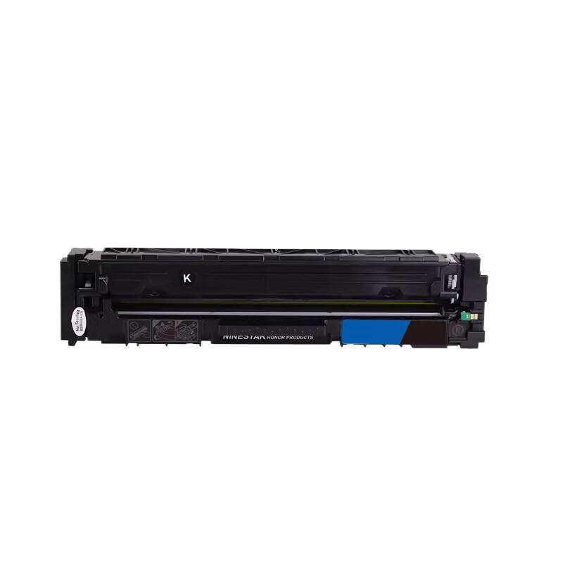 

Chengyun Compatible Black Drum Unit for Canon MF645CX