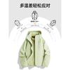 Simple jacket Women's three-in-one jacket Small spring and autumn windproof autumn and winter couple jacket Mountaineering suit