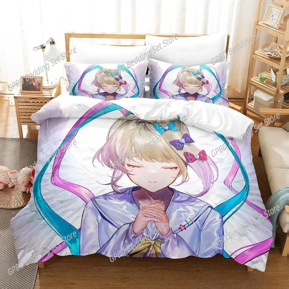 New 3D Print Anime Kawaii Girls NEEDY GIRL OVERDOSE Bedding Set Single Twin Double Queen King Cal King Size Bed Linen Set