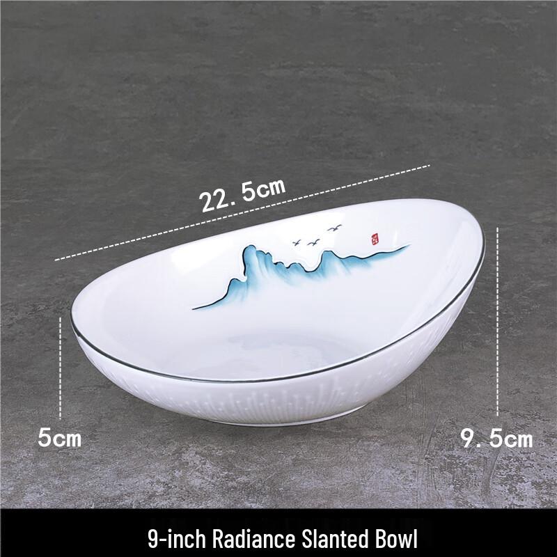 

Tian Yajing Irregular Ceramic Serving Dish