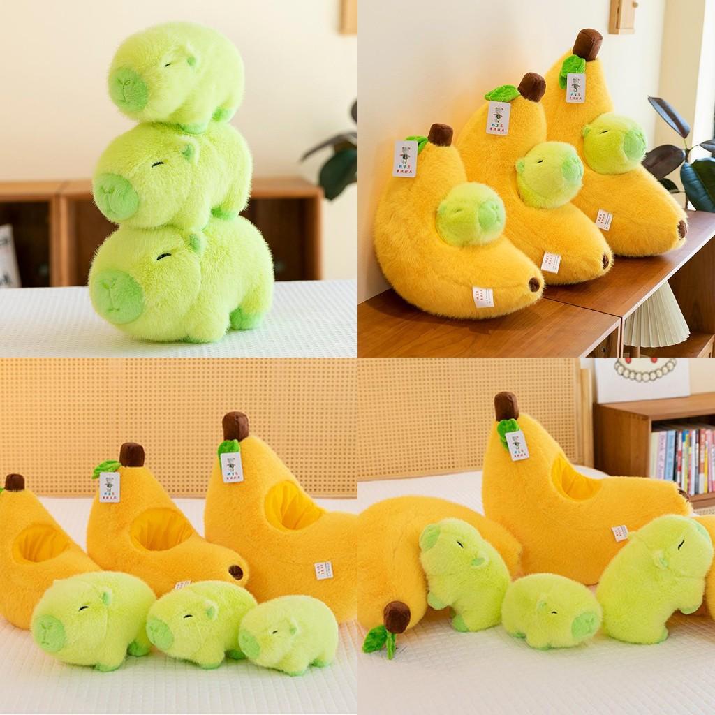 Capybara Doll Banana Plush Toy Stuffed Animal Cartoon Fluffty Gift Decor Home