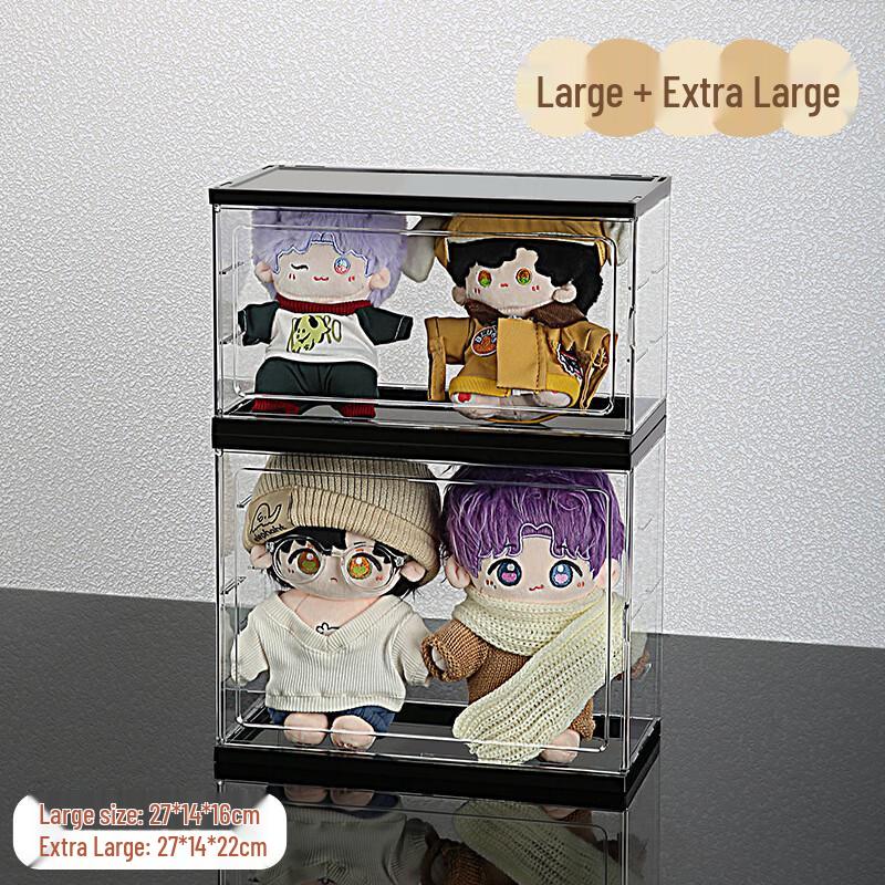 Miflame Acrylic Figure & Doll Display Case Set