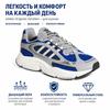 adidas Ozmillen Grijs Koninklijk Blauw Heren Sneakers Grijs-Twee Kern-Zwart IF3446