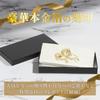 SakuraZen Feng Shui Emperor Dragon Long Wallet for Increased Fortune [Made in Japan, Genuine Leather Wallet with Real Gold Foil Stamp] Men's Cowhide