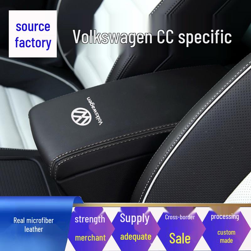 Volkswagen Center Console Armrest Cover - Microfiber Leather Protection and Renovation