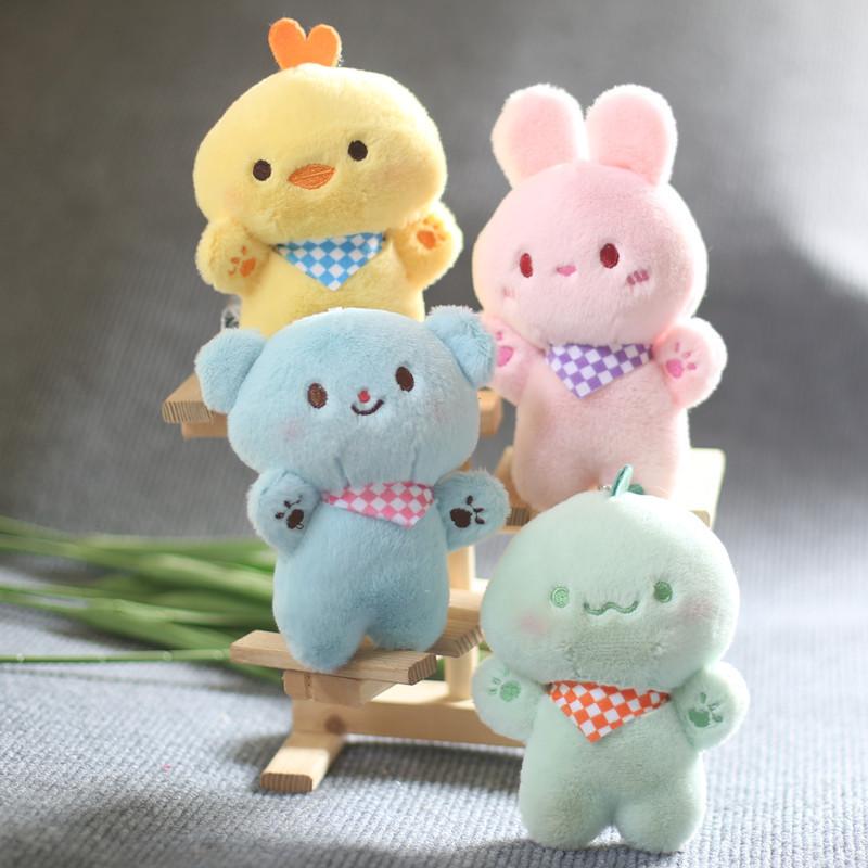 Adorable Plush Toy Keychain Little Yellow Chick Soft Short Plush Stuffed Animal