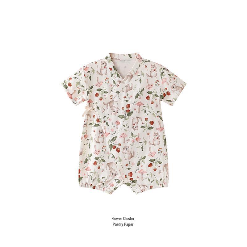 YEEHOO Baby Summer Breathable Short-Sleeve Romper