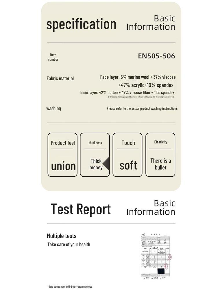 Hodo Men's Merino Wool Blend Thermal Round Neck Underwear Set EN511