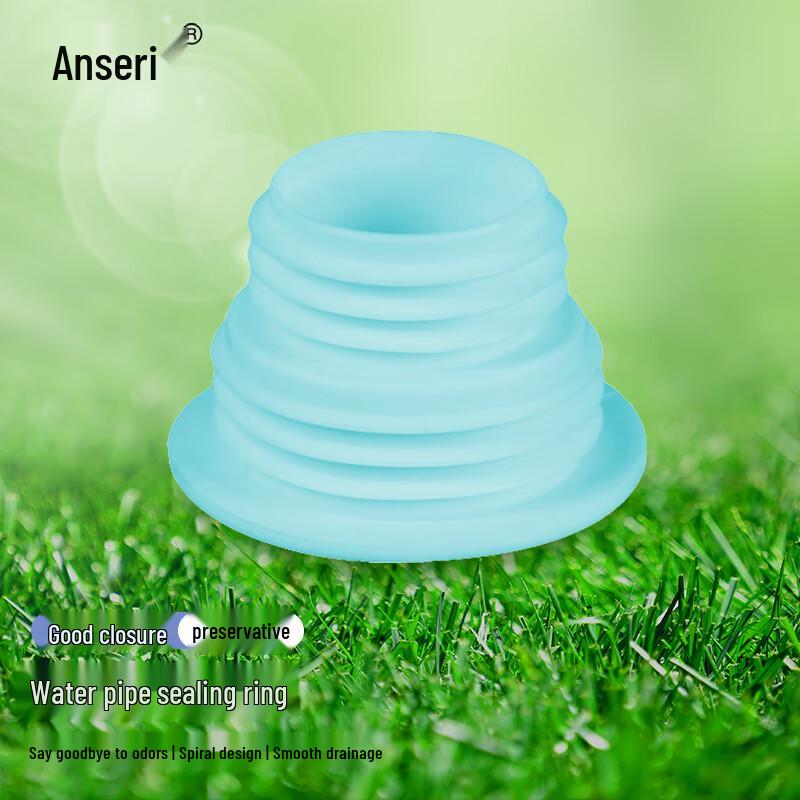 Ansai Rui Anti-Insect Floor Drain Plug & Pipe Seal