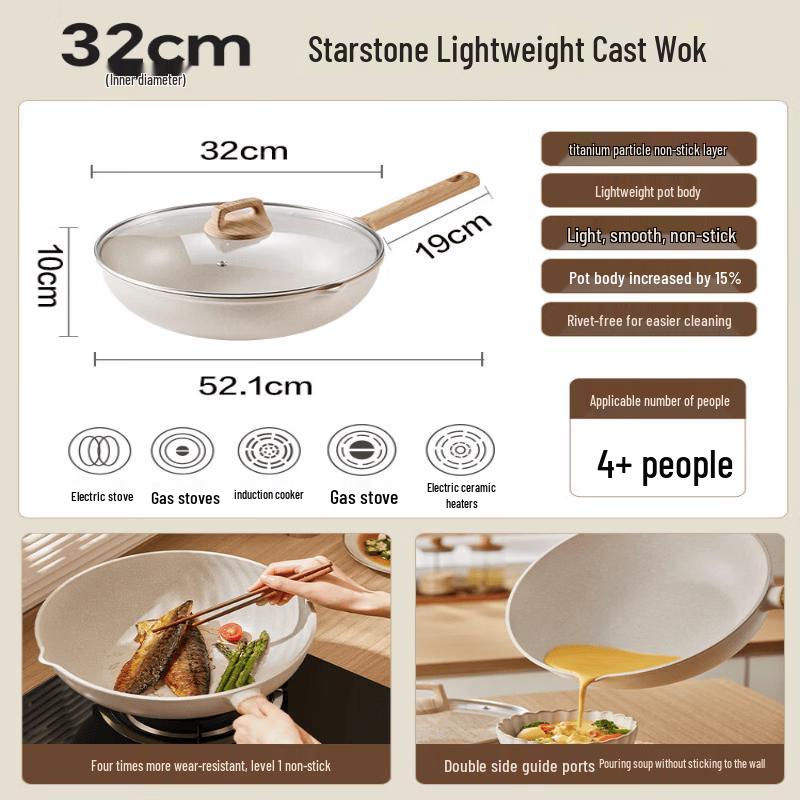 Supor Maifan Stone Non-stick Wok
