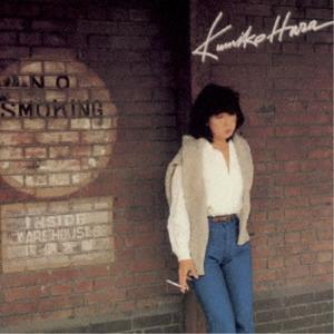 

CD KUMIKO HARA - No Smoking UPCY90120 UNIVERSAL 2022 Japan Jazz