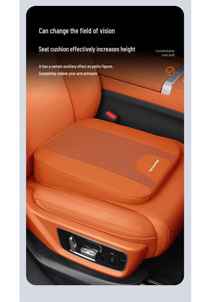 Haval H6/H5/M6 Big Dog Divine Beast Dragon Ice Silk Car Seat Cushion - Summer Cooling Pad Decor