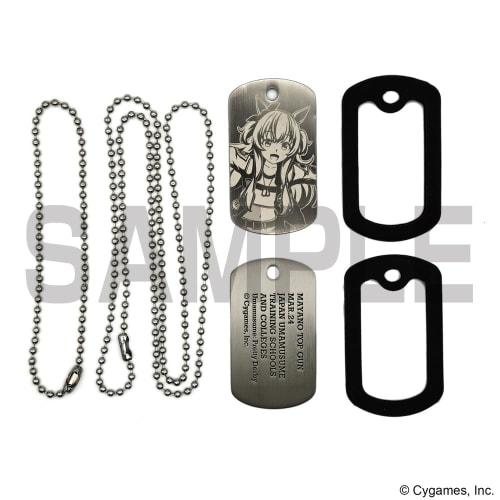 [Official] 2D COSPA Uma Musume Pretty Derby Mayano Top Gun Dog Tag