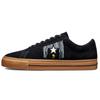 Scarpe unisex – Sneakers