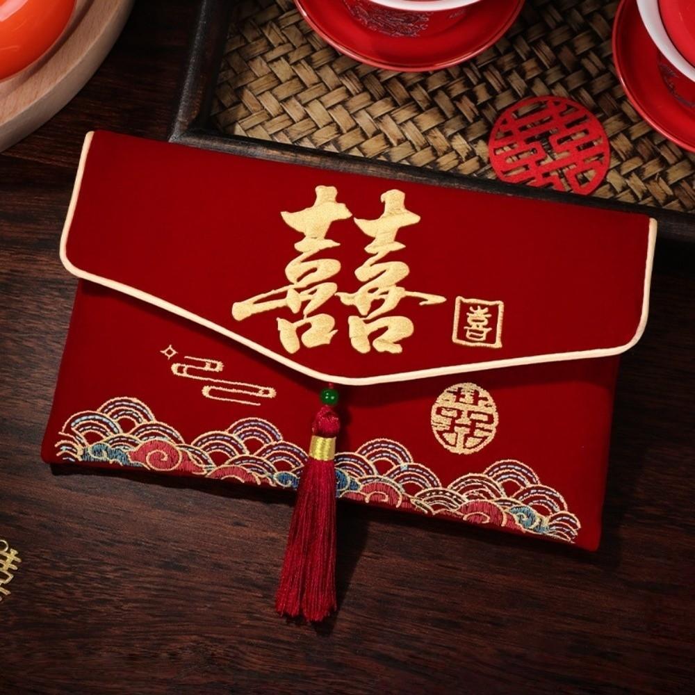 Brocade Red Envelope Traditional Red Lucky Bag Large Capacity Money Pocket  Festival Occasion
