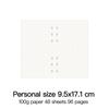 High Quality Ring Binder Notebook A5 Personal A6 A7 A8 Size Insert Refills Loose Leaf Spiral Diary Planner Inner Core 100g Paper