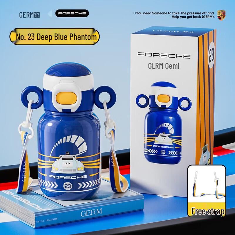 Germ Porsche Kids 500ml Insulated Water Bottle