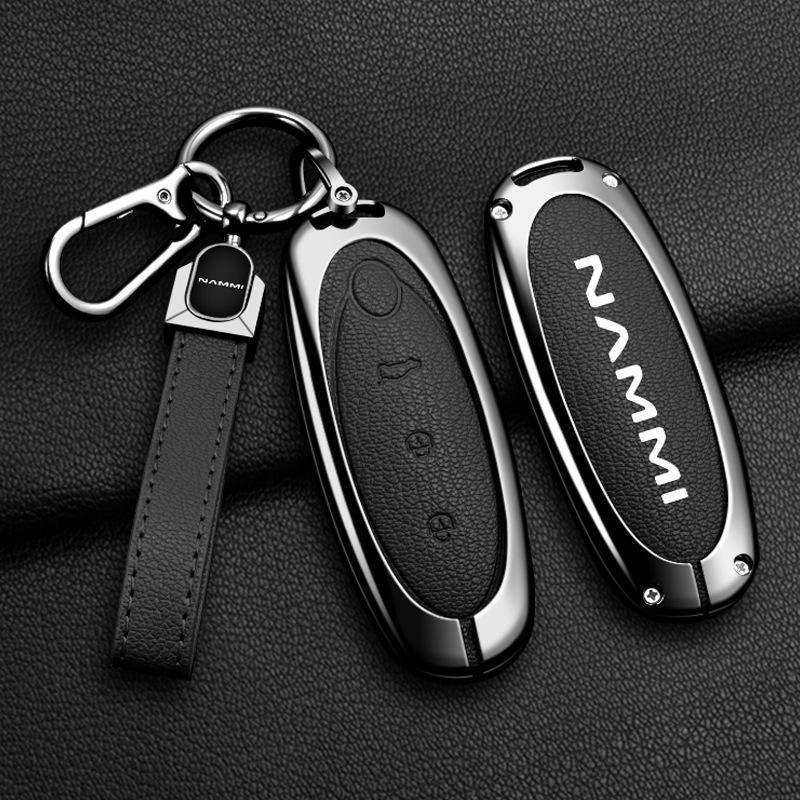 

Dongfeng Nano 01 (2024) Декоративная ракушка-застежка для чехла ключей AIR/PLUS/MAX Custom Contact Customer Service