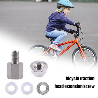 1 Satz Fahrradanhänger-Kopfverlängerungsschrauben, rostfrei, einfache Installation, breit, kompakt, universelle Fahrradanhänger-Kupplungsadapterschrauben