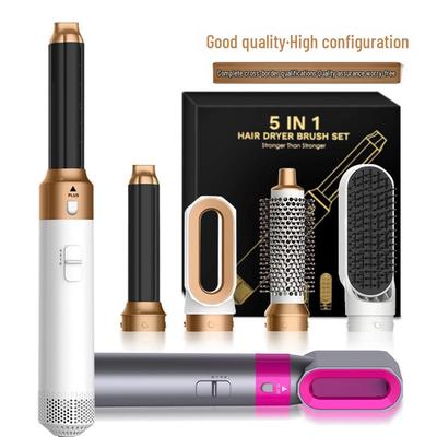5-in-1 Multi-Function Hair Styling Tool: Hot Air Comb, Dual-purpose Hair Dryer, Straightener, Curling Iron