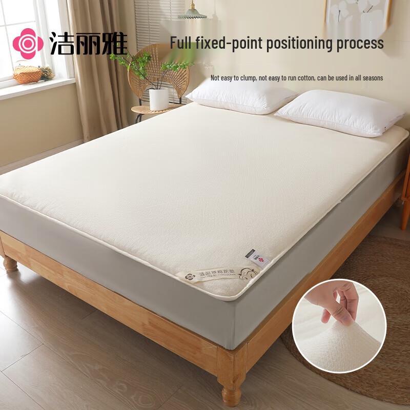 Grace Foldable Xinjiang Cotton Mattress Topper