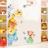 XL8360 watercolor small animal wall sticker third generation removable wall sticker PVC transparent film